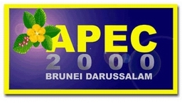 Quốc hoa Brunei